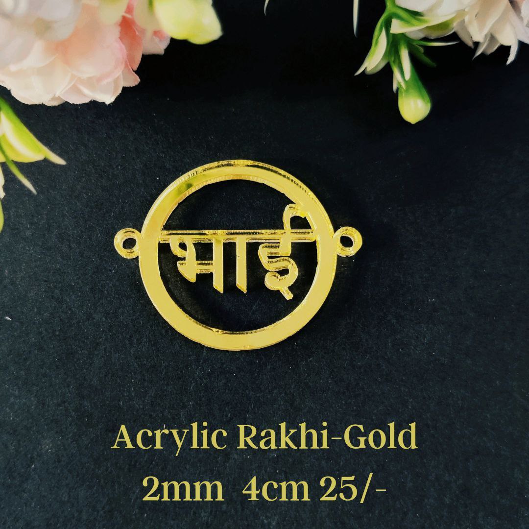 Bhai (Ringed) ( Acrylic Rakhi )