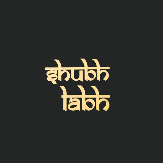 Shubh Labh ( MDF ) ( Diwali )