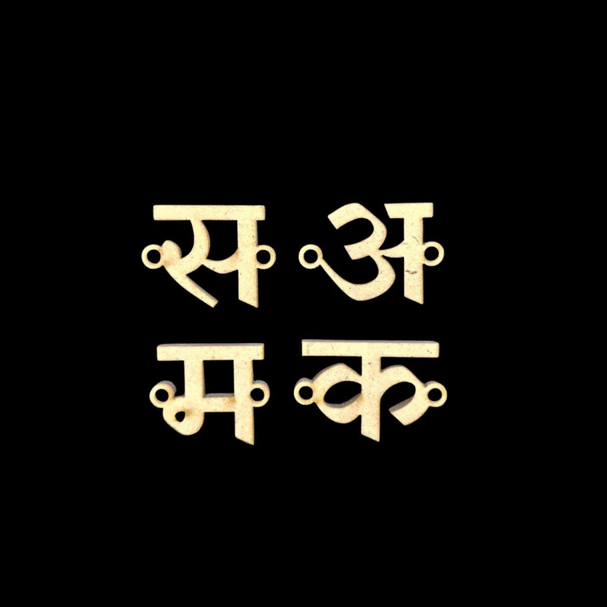 Akshar Initial Rakhi - MDF Base