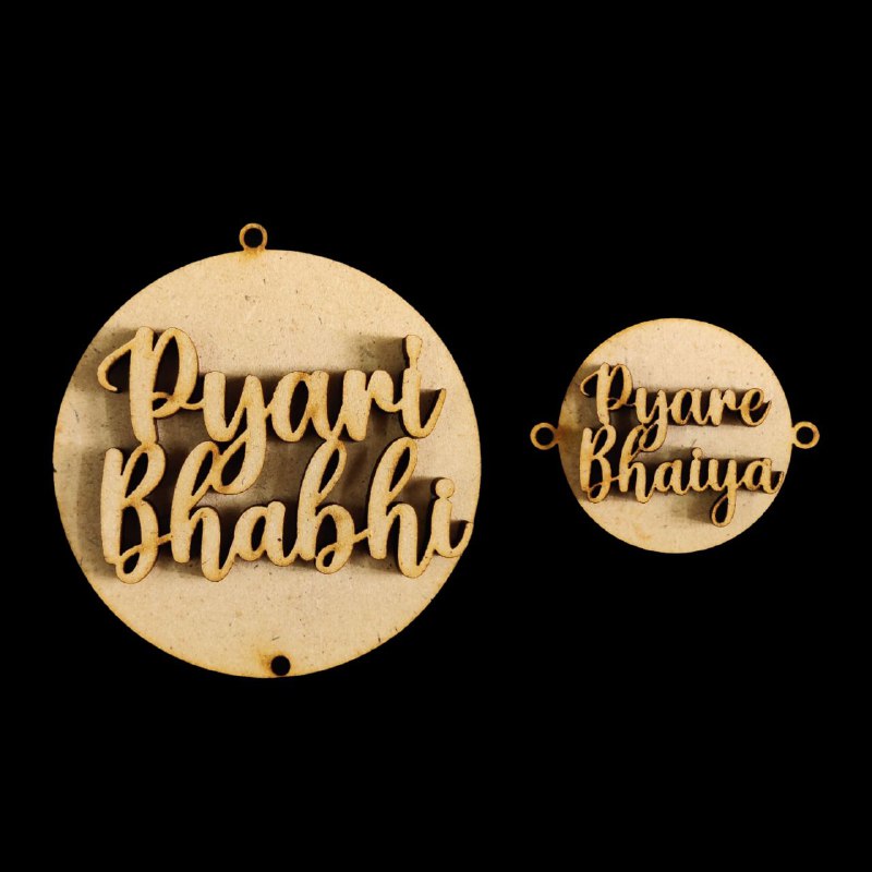 Bhabhi - Bhaiyya (Layered Rakhi and lumba set - MDF )