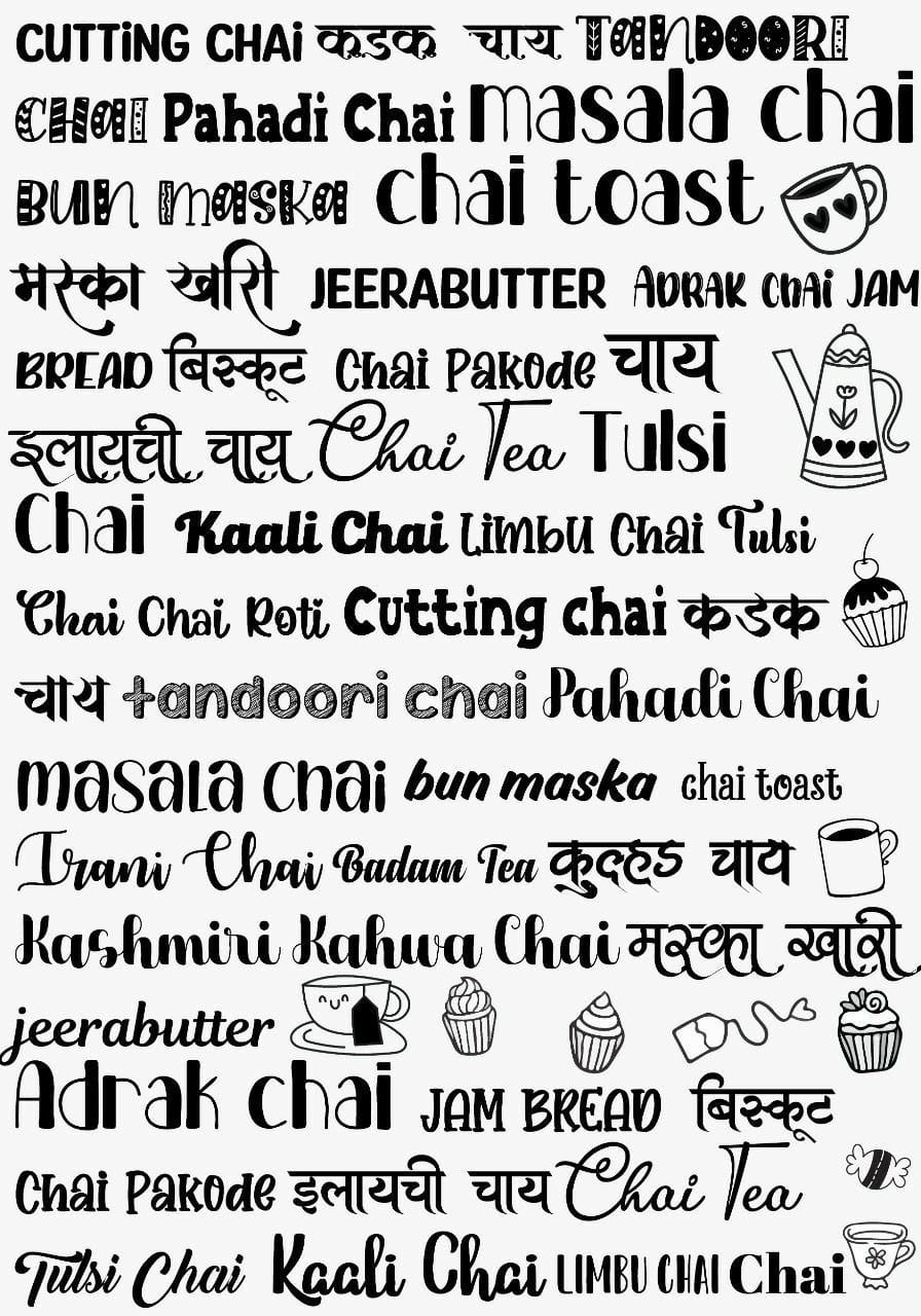 Chai sentiments ( Instant Transfer Sheets )