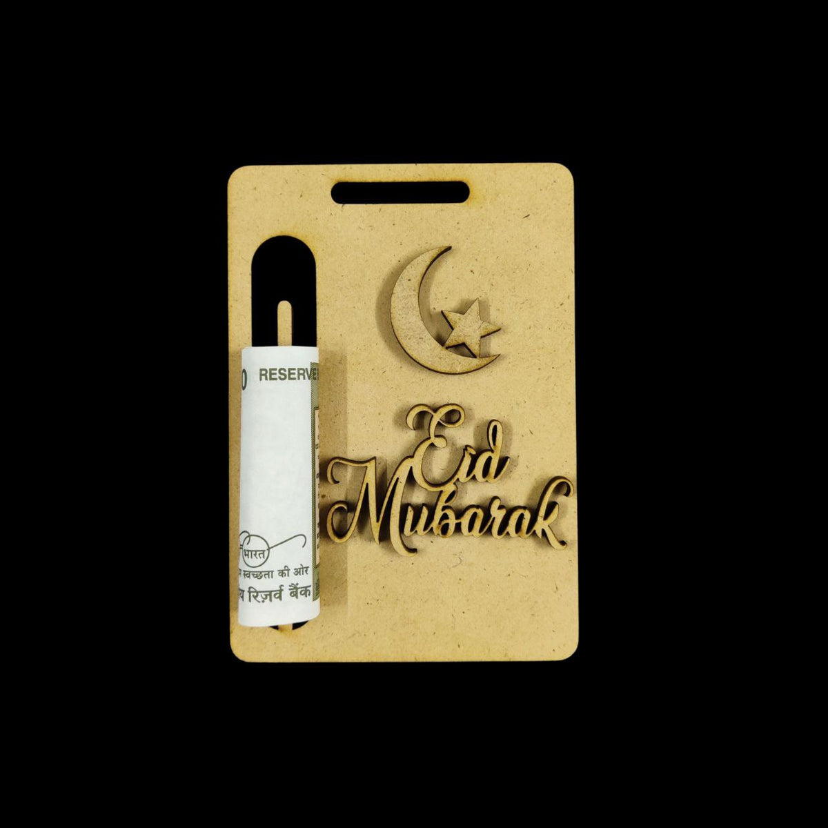 Eid Mubarak - Eidi Card (MDF Islamic Collection) Ramadan