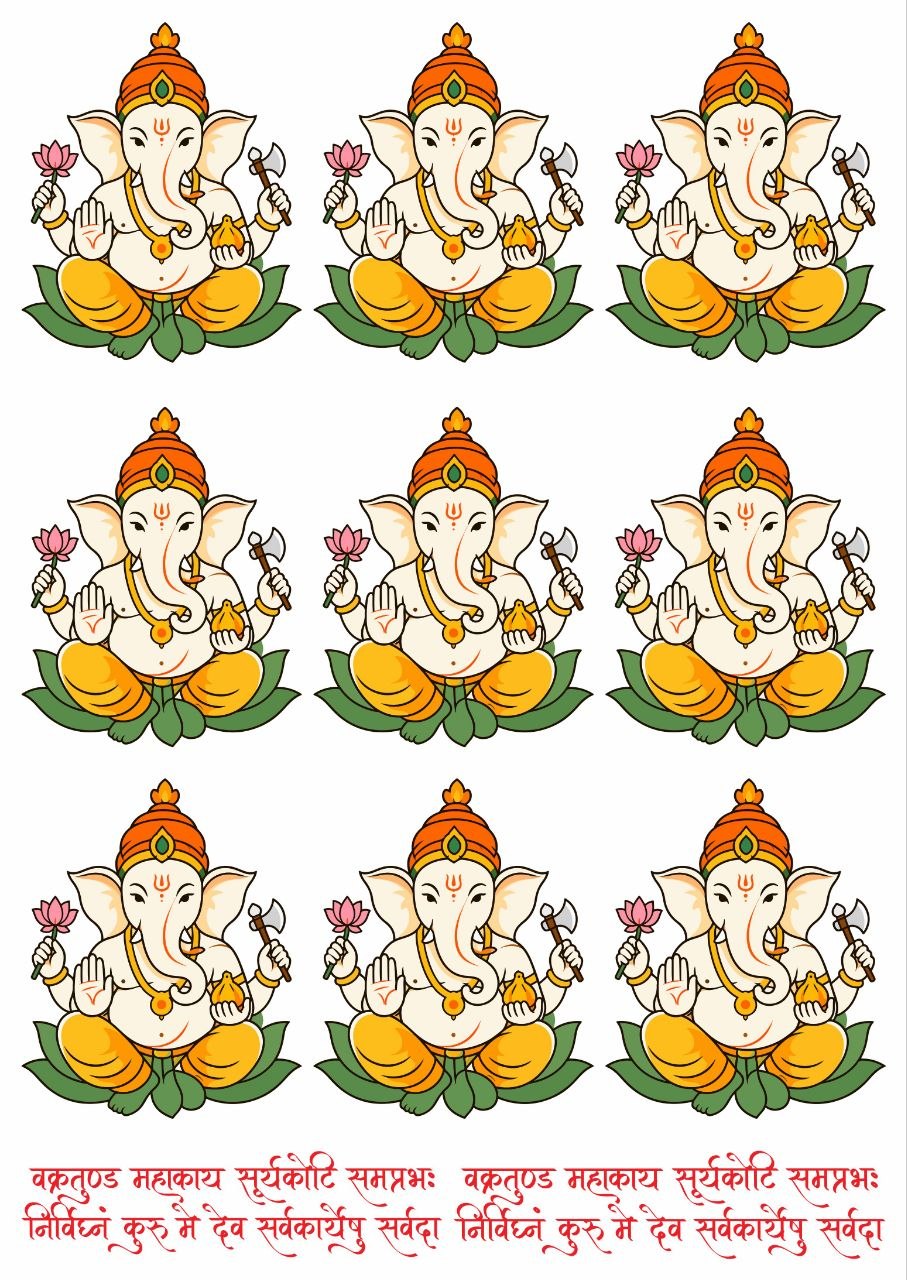Ganesha and Ganpati Mantra - Press N Peel (UV DTF) Size A6
