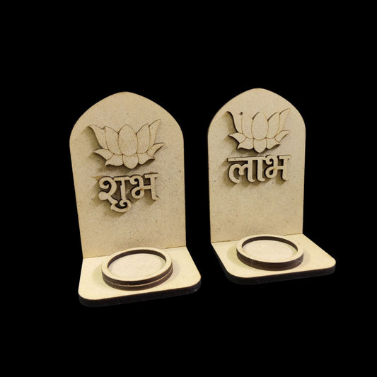 Lotus - MDF Shubh Labh Tealight Holder