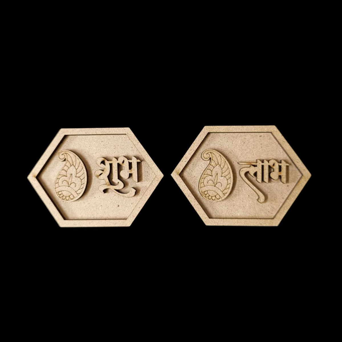 Paisley Hexagon - MDF Shubh Labh Cutout
