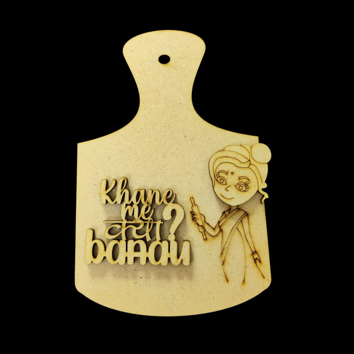 Quote- Chopping Board (Mother's Day - Fridge Magnet Base)