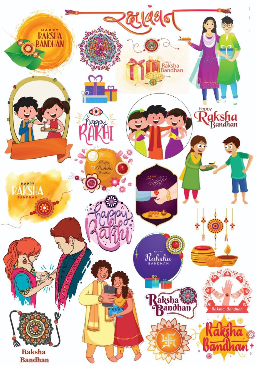 Rakhi Illustrations ( Instant Transfer sheet )