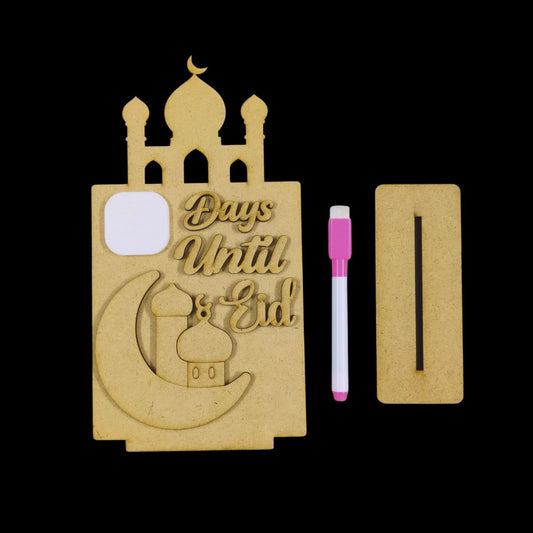 Ramadan Eid Countdown (MDF Desk set) Islamic Collection