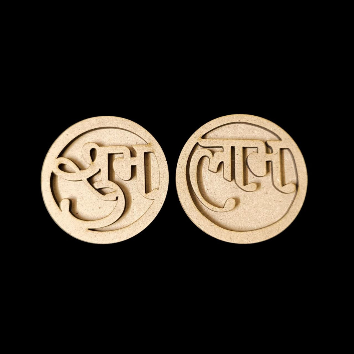 Round - MDF Shubh Labh Cutout