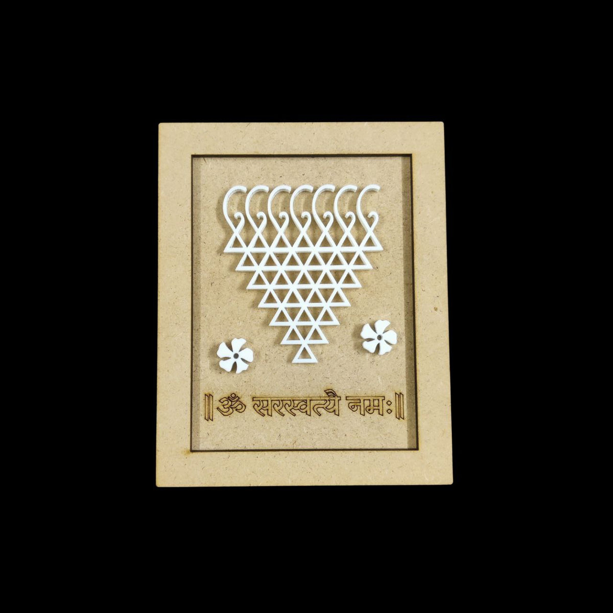 Saraswati Yantra Base with Acrylic Cutout (MDF)