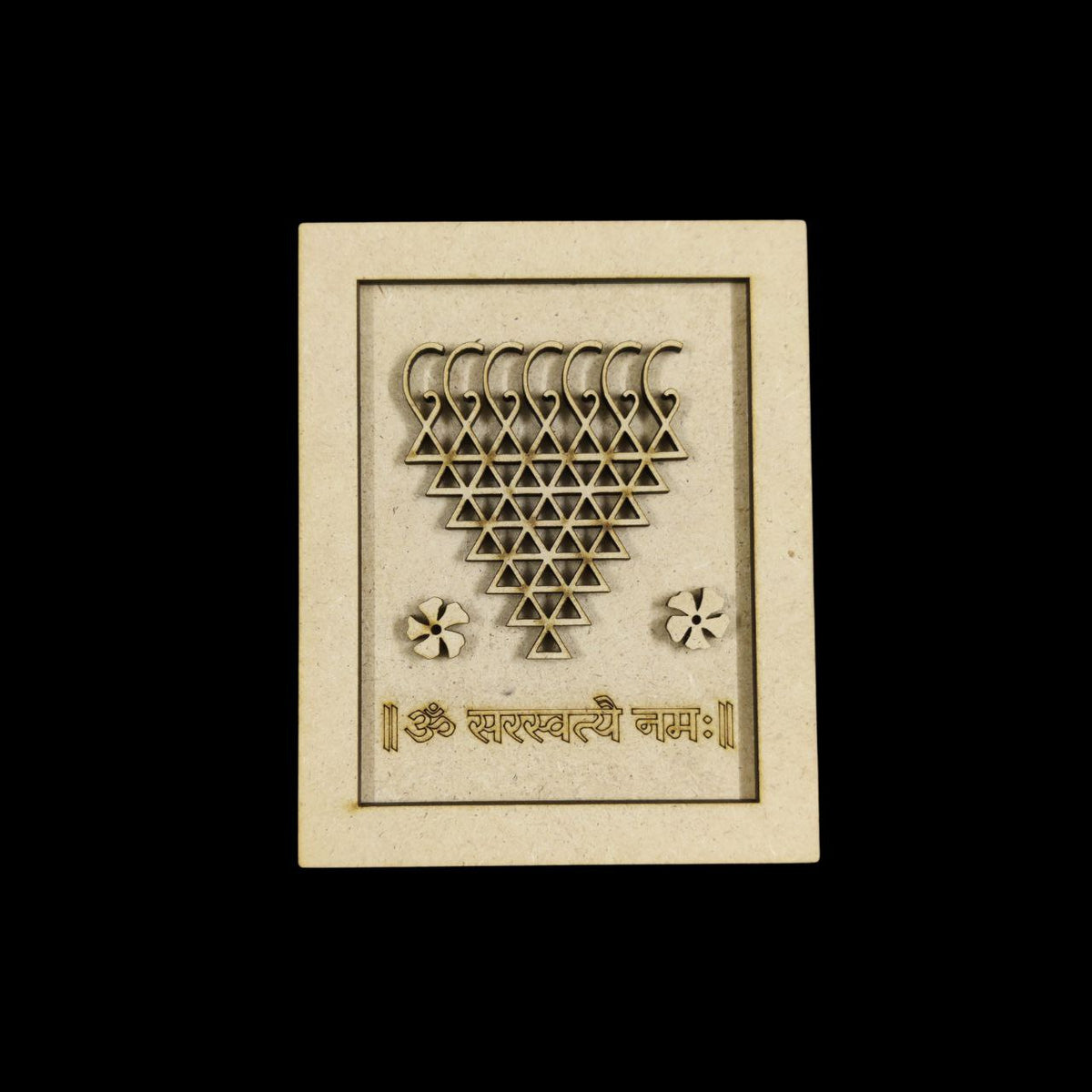 Saraswati Yantra Base with Inscription (MDF)