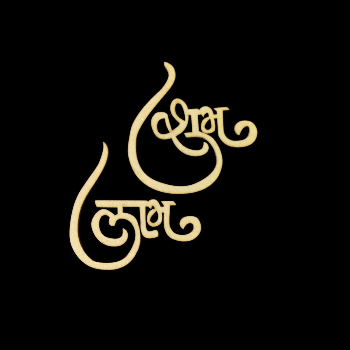 Shubh Labh Calligraphy (MDF Festive)