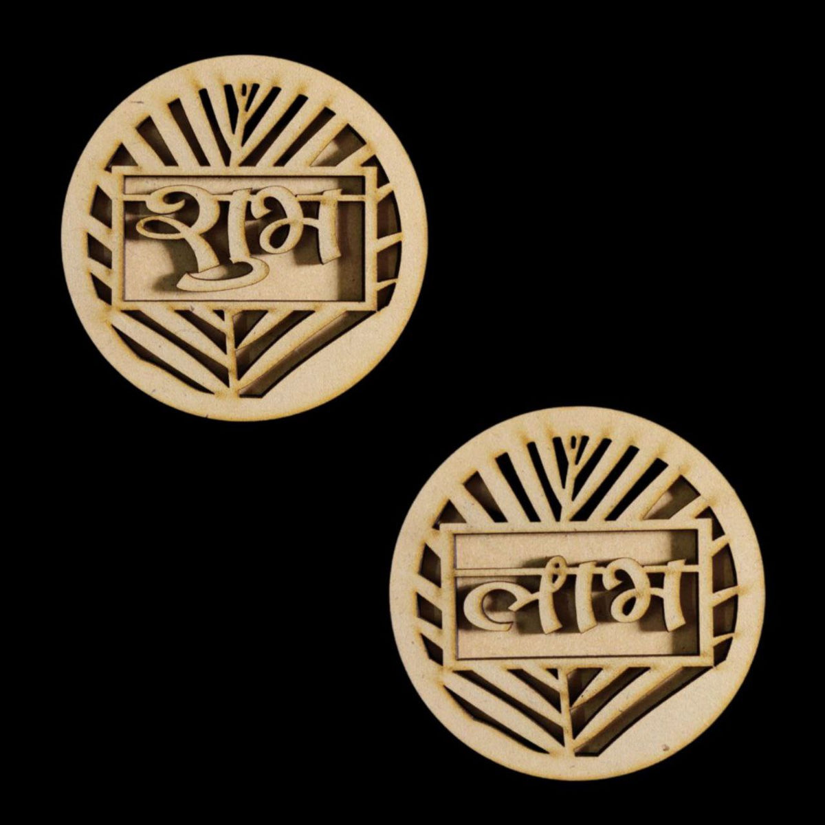 Shubh Labh Cutout - Festive (MDF) 3