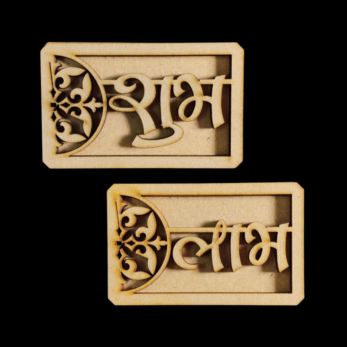 Shubh Labh Cutout 2 - Festive (MDF)