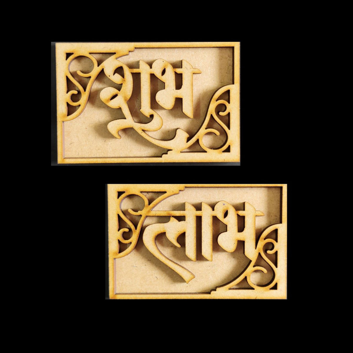 Shubh Labh Cutout 3 - Festive (MDF)
