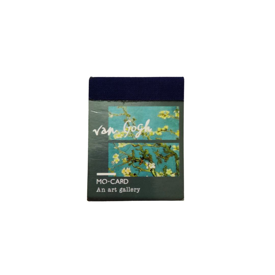 Vincent Van Gogh Art ( Journaling Supplies - Vellum Sheets)