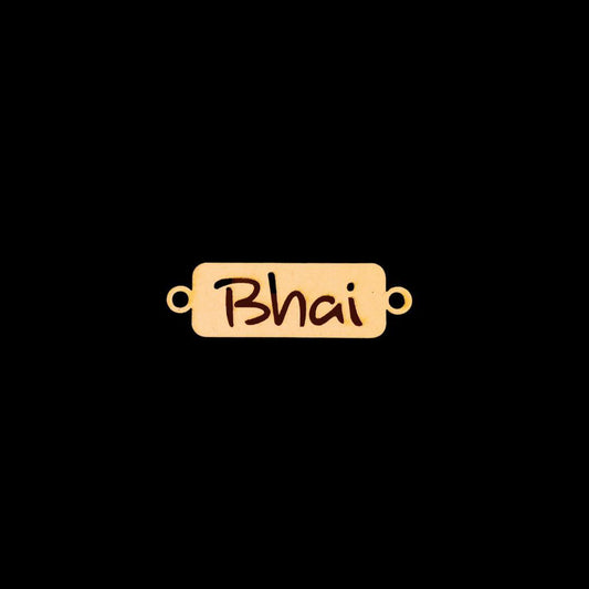 Bhai ( Rakhi Base MDF ) )