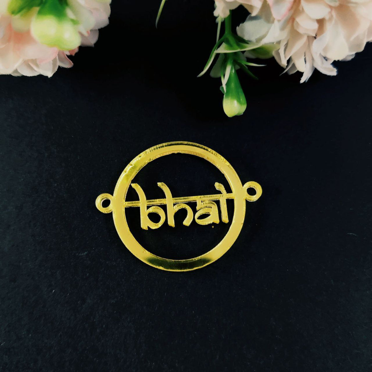 Bhai (Ringed)  ( Acrylic Rakhi )