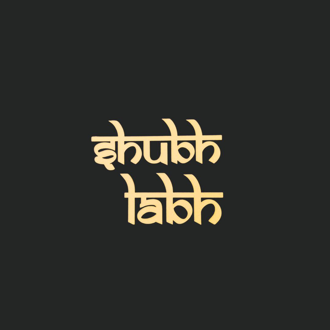Shubh Labh ( MDF ) ( Diwali )