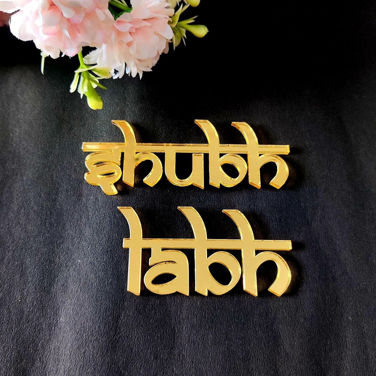 Shubh Labh gold Acrylic ( Diwali )