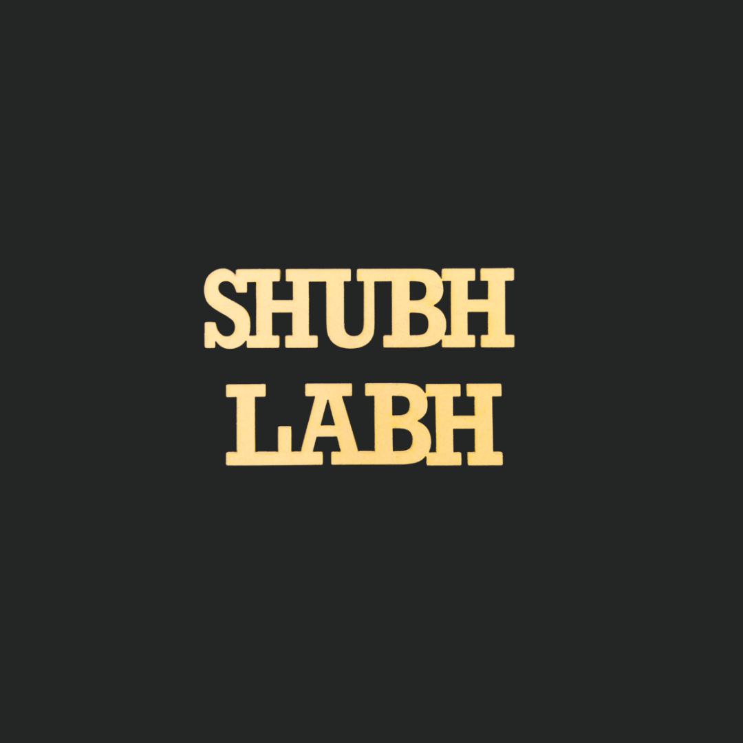 Shubh Labh ( MDF ) ( Diwali )