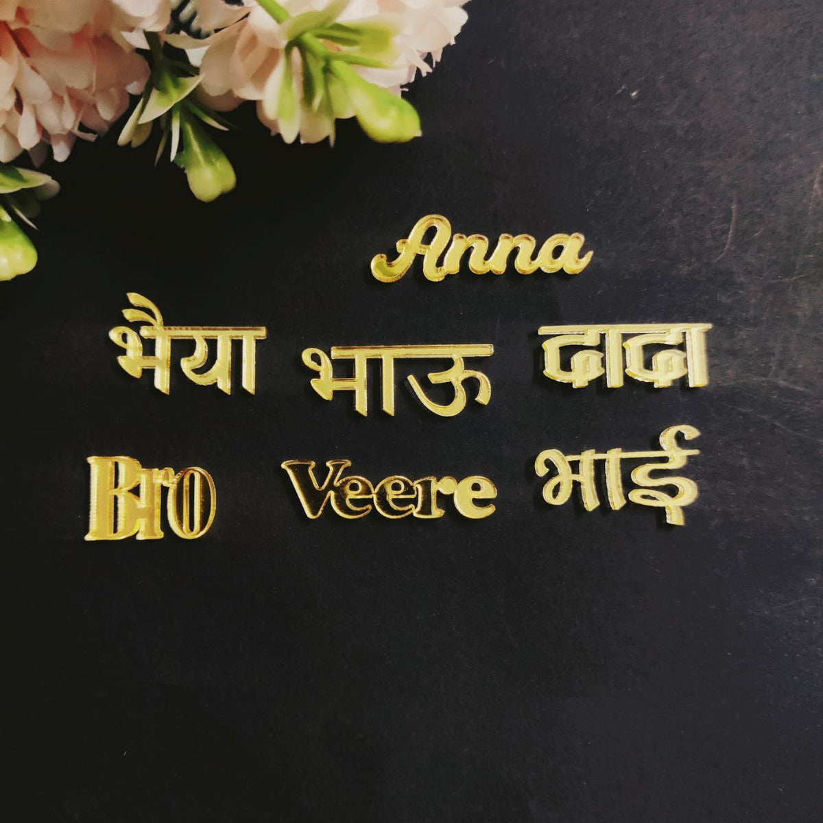 Brother Bhai Embellishments (Gold Acrylic Rakhi )