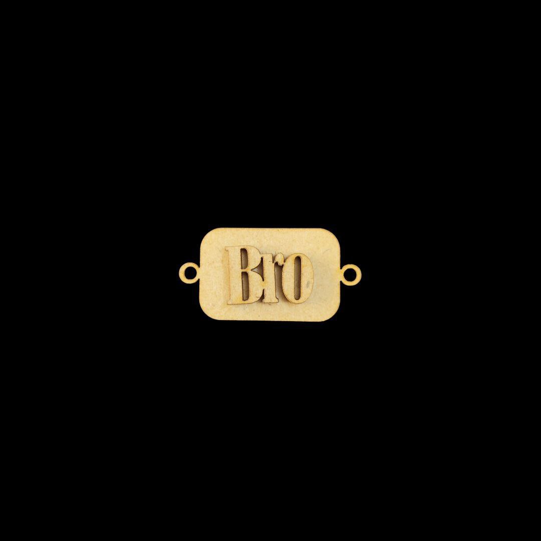 Bhai hindi ( MDF Layered Rakhi Base )