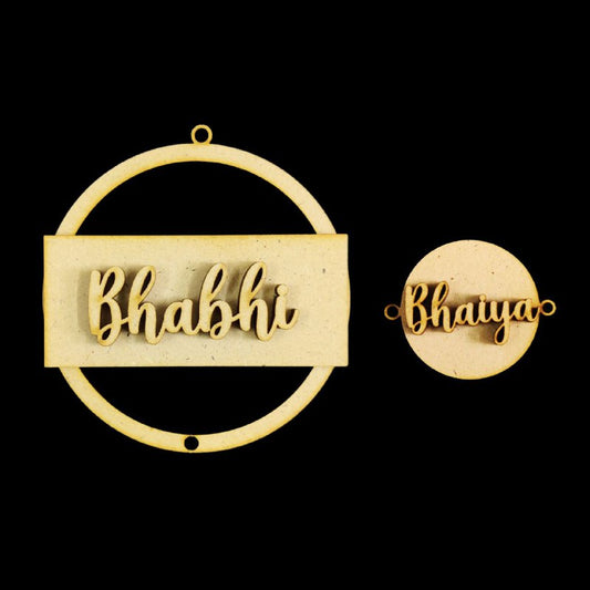 Bhaiyya n bhabhi (Layered Rakhi and lumba set - MDF )