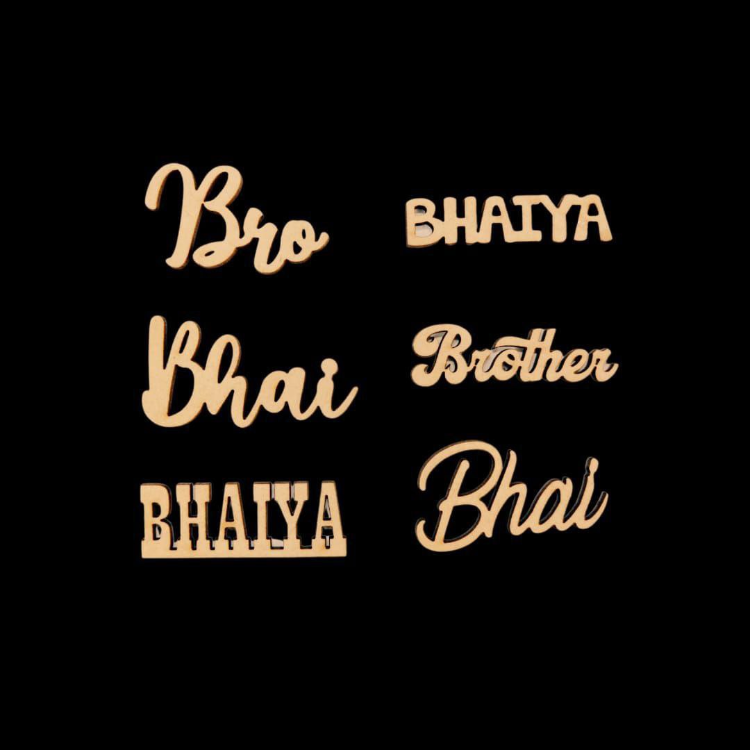 Brother Embellishment Set ( Raksha Bandhan -  MDF )