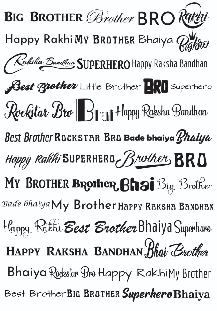 Brother sentiments  ( Instant Transfer Sheets )