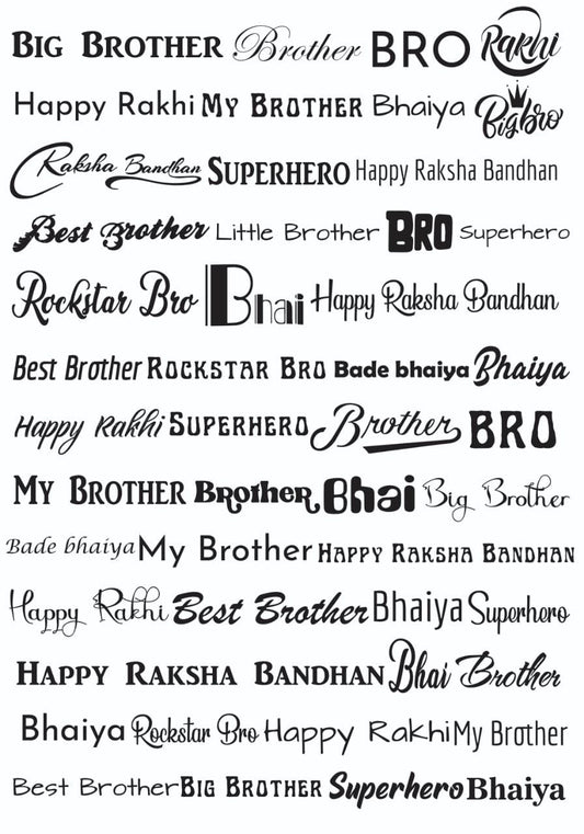 Brother sentiments  ( Instant Transfer Sheets )