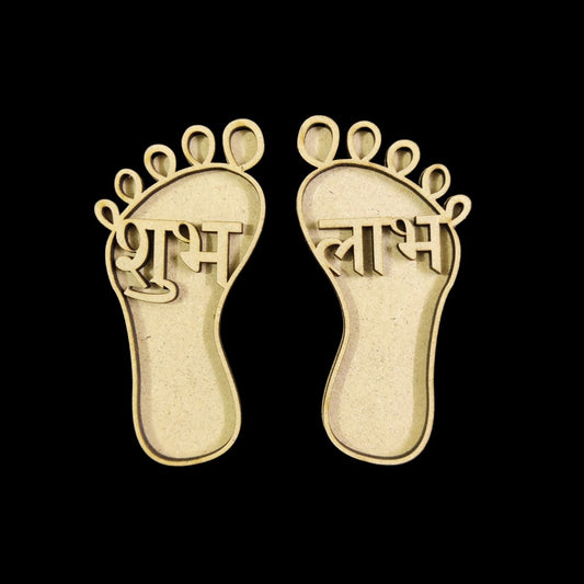 Charan Footprint - MDF Shubh Labh Cutout