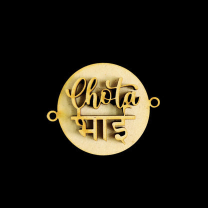 Personalised Initial rakhi with name engraving - Gold (Acrylic)
