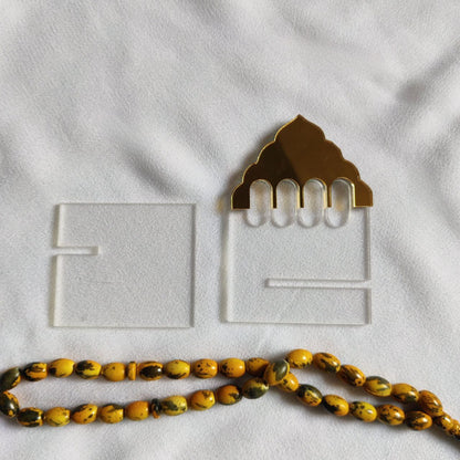 Dates Khajoor Stand - Transparent Rehaal (Acrylic) Islamic Collection