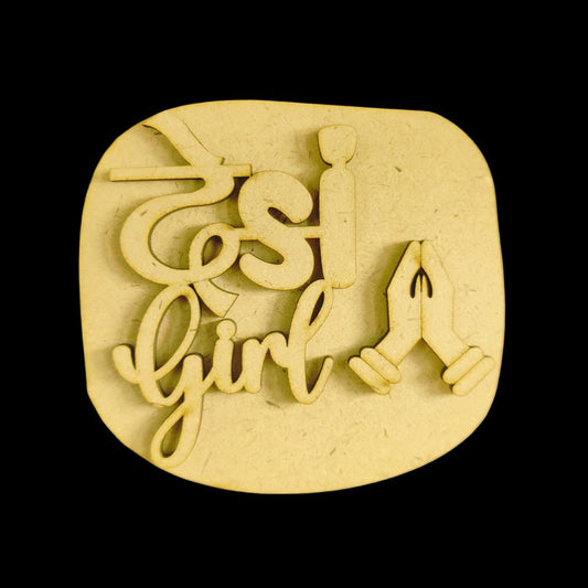 Desi Girl (Fridge magnet Base)
