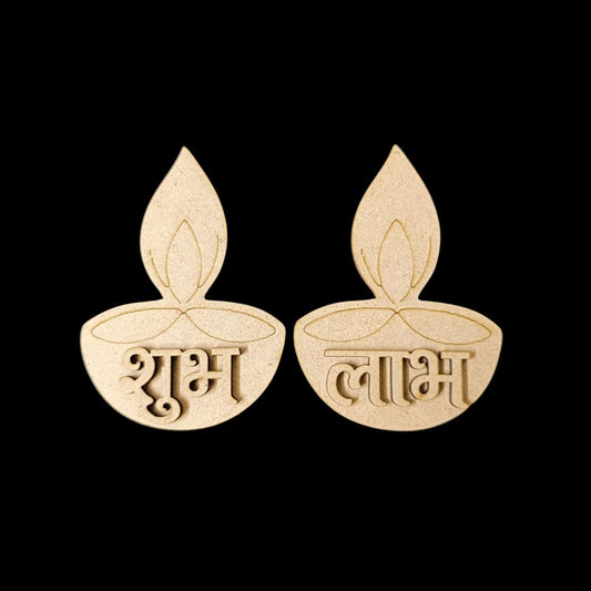Diyas - MDF Shubh Labh Cutout