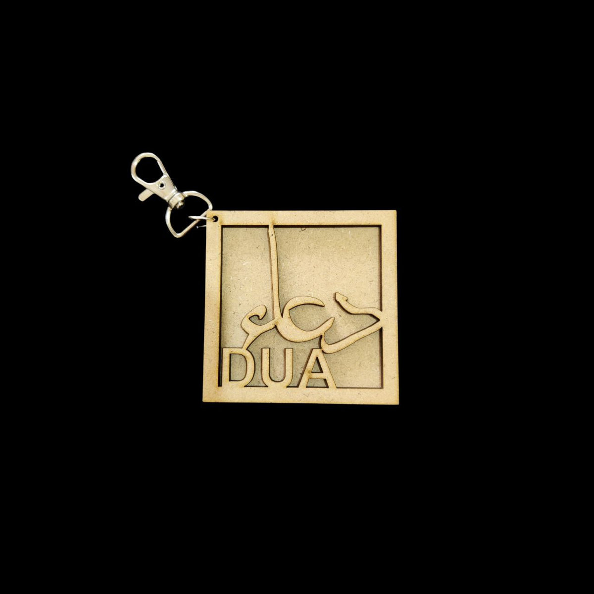 Dua - Islamic Keychains Bag Danglers (MDF)