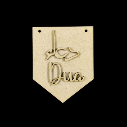 Salah Namaz Tracker - Moon & Star - DIY Islamic Collection (MDF)