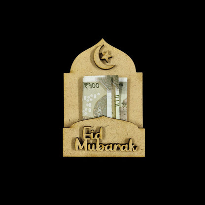 Eid Mubarak Eidi Envelope (MDF - Islamic Collection) Ramadan Eid