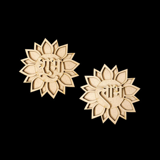 Floral Lotus - MDF Shubh Labh Cutout