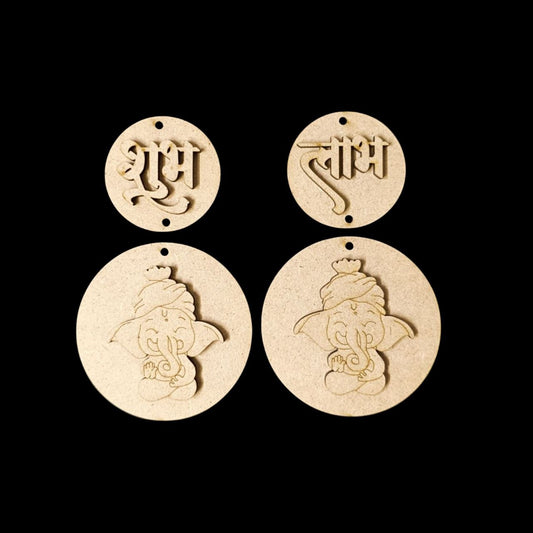 Ganesha - MDF Shubh Labh Cutout - Wall Hanging
