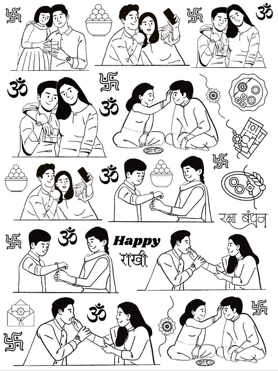 Happy Raksha Bandhan Bhaiyya - Black & White (Instant Transfer Sheet)