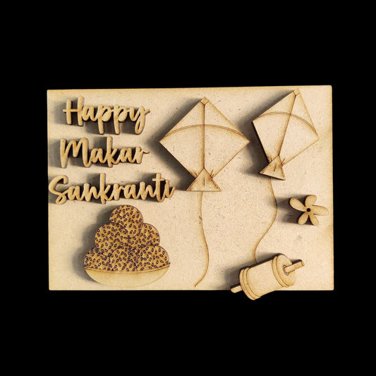 Happy makar sankranti (Fridge magnet base)