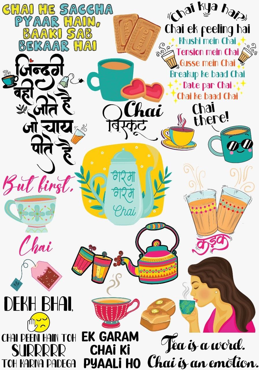 Kadak Chai ( Instant Transfer Sheets )