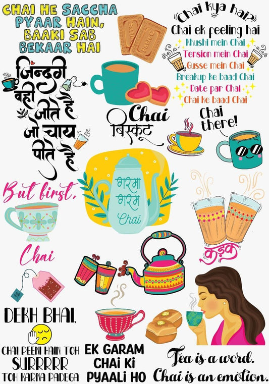 Kadak Chai ( Instant Transfer Sheets )