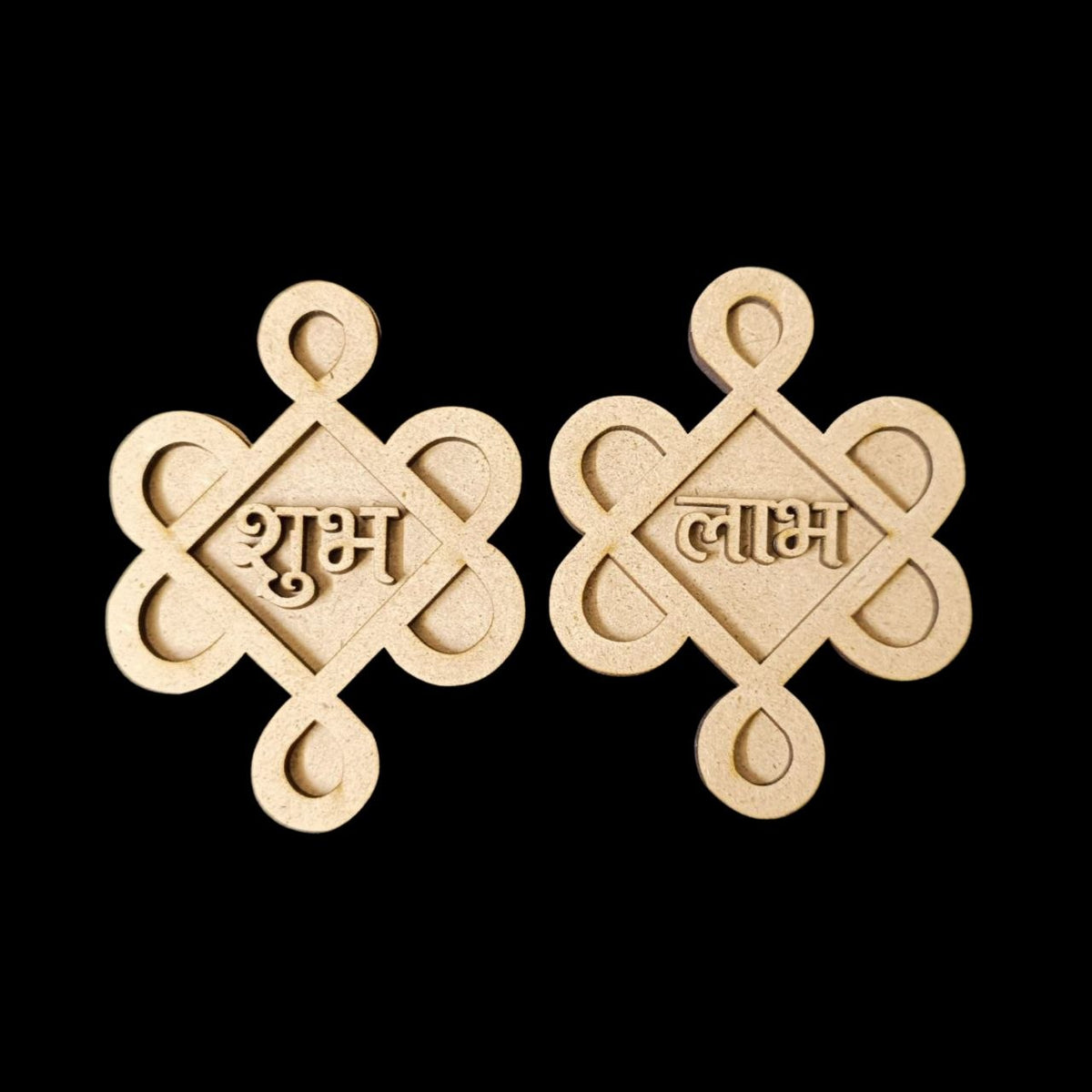 Kolam Simple - MDF Shubh Labh Cutout
