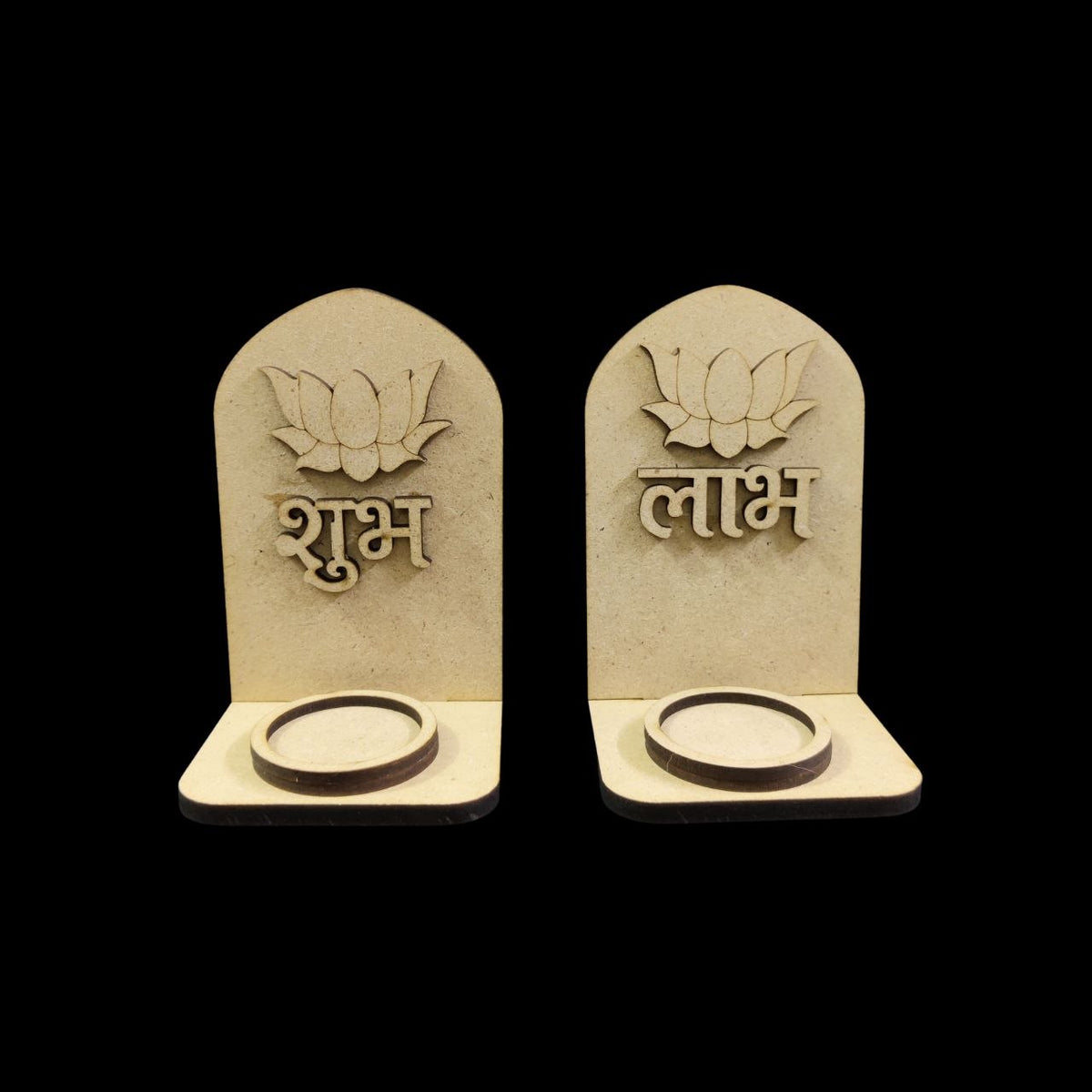 Lotus - MDF Shubh Labh Tealight Holder