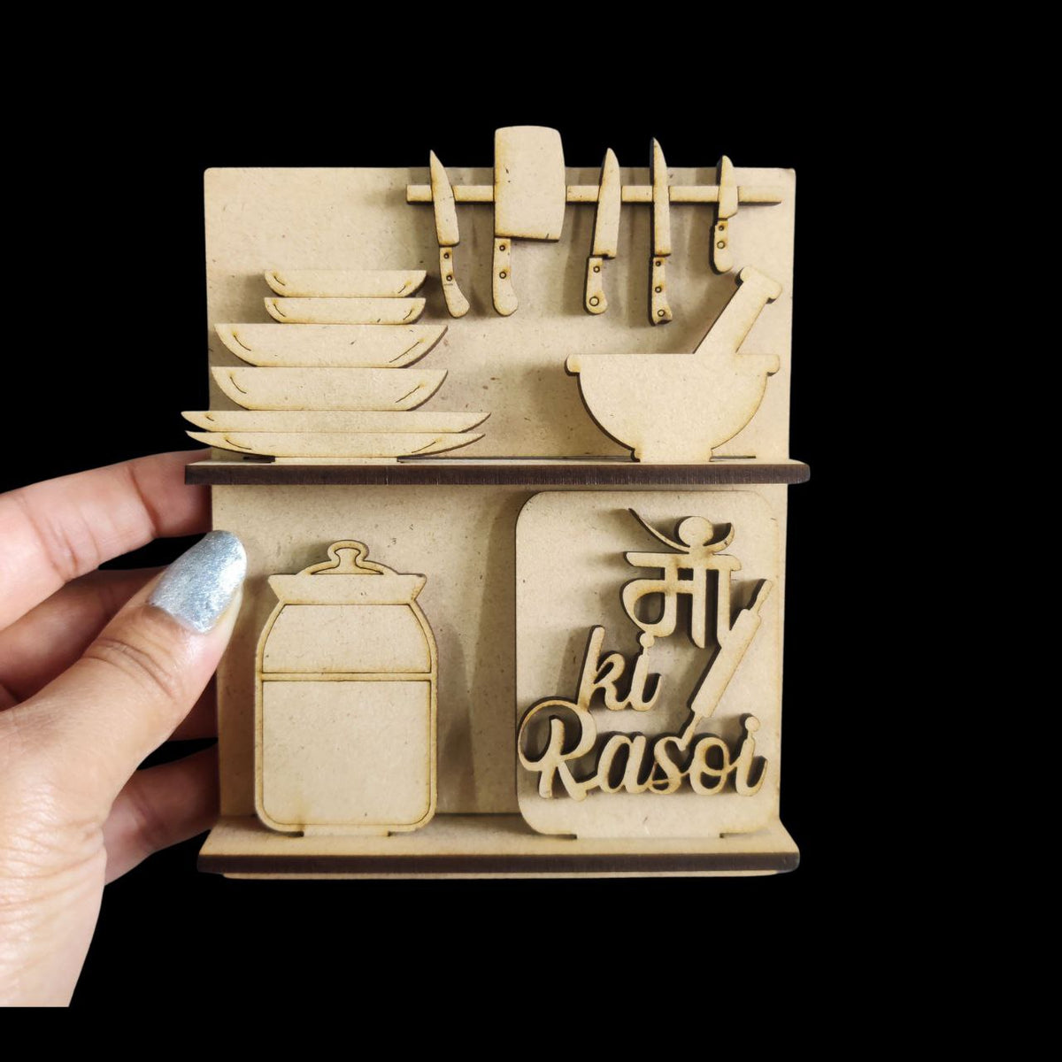 Maa ki Rasoi (Miniature Shelf - MDF) Celebrating Mothers