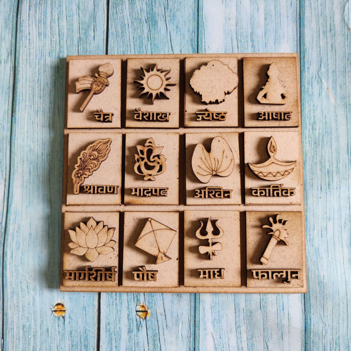 Marathi Calendar ( MDF Wall Hanging - Lasercut )