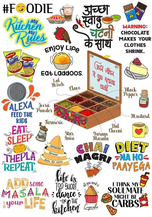Masala box ( Instant Transfer Sheets )